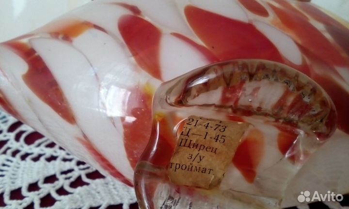 Рыбка-штоф из гутного стекла СССР