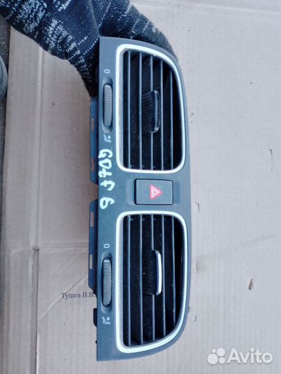 Дефлектор печки центральный Volkswagen Golf 6