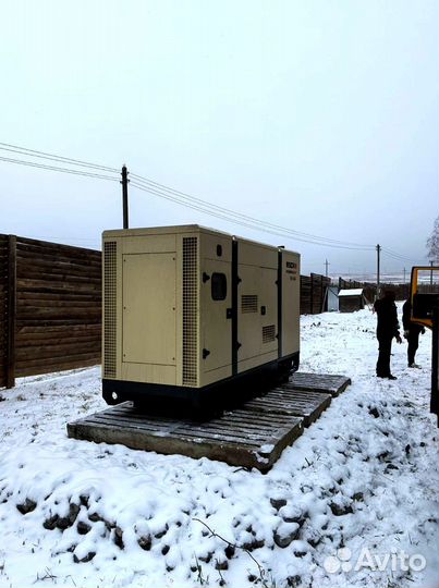 Дизельный Генератор 30 квт