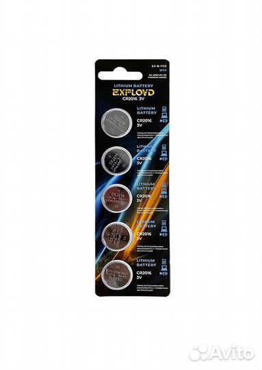 Батарейка Exployd CR2016-5BL Lithium, 3,0 B, (5/10