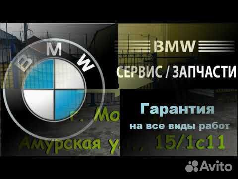 Разложил BMW e46 об отбойник — Video | VK