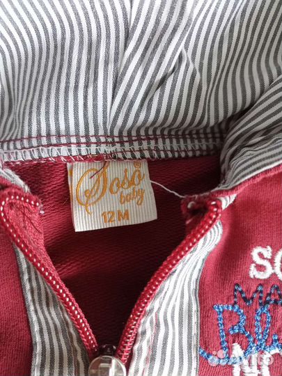 Костюм детский