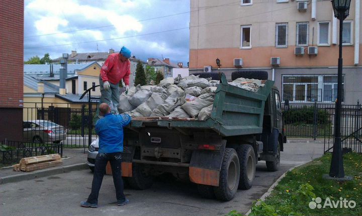 Вывоз мусора с грузчикам