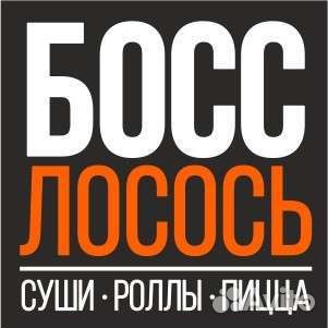 Администратор кассир