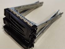 Салазки SAS/sata Server Hard Drive / SSD Caddy