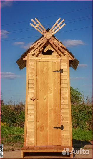 Дачный туалет SUN333