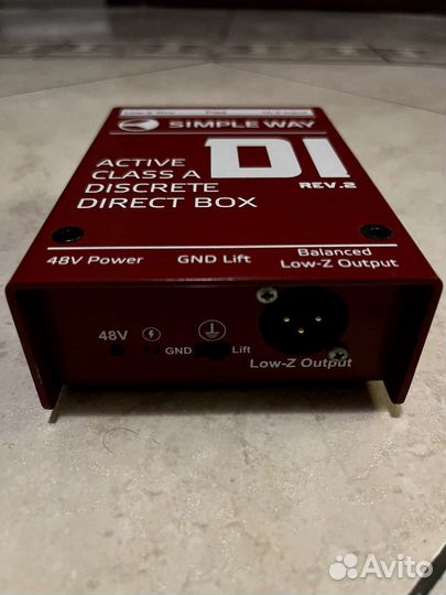 Ди-бокс Simpleway Audio D1