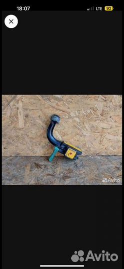 Прицепное устройство audi а4 б5