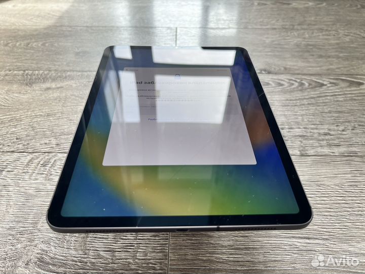iPad Pro 11” 1TB Cellular заблокированный