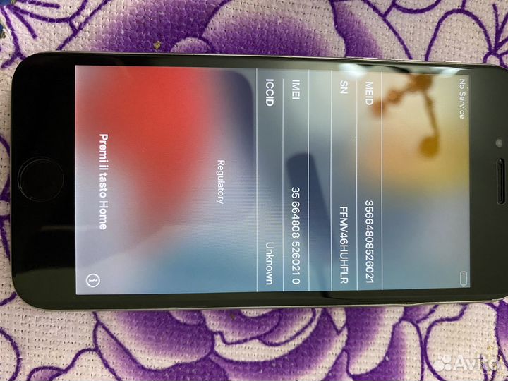 iPhone 6S, 32 ГБ