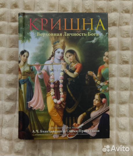 Книги новые