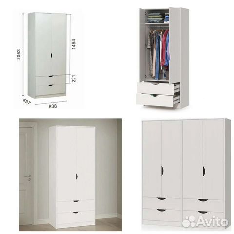 Шкаф Уна, белый, 84*205*50 см