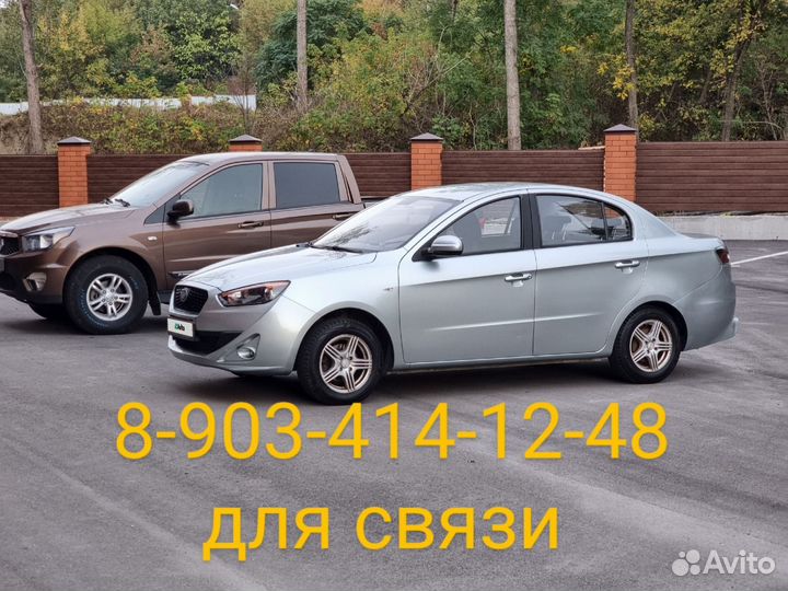 FAW Oley 1.5 AT, 2014, 99 000 км