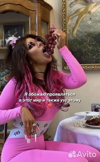 Психология отношений, соблазнение, разбор свиданий