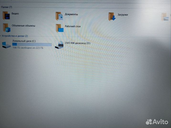 Игровой Dell i5-7gen 4gb видео 16 озу SSD