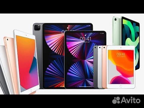 iPad 9/10/Air /mini 6/Pro 11/Pro12.9 Новый
