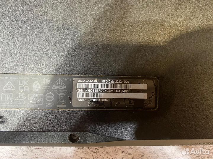 Игровой ноутбук Acer