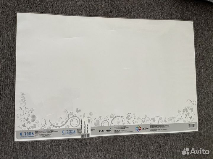 Карта звездного неба