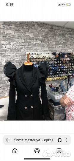 Ищем инвестора в действующий бизнес