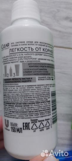 Косметика пакетом новая