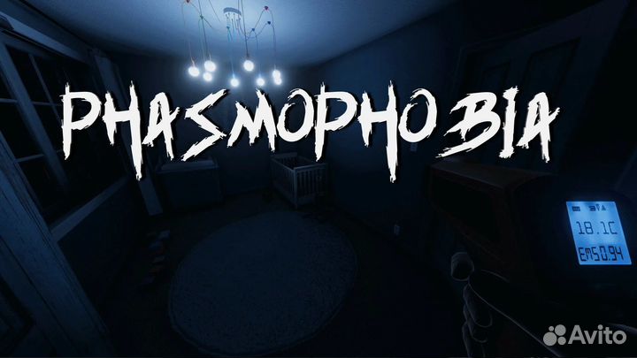 Phasmophobia steam