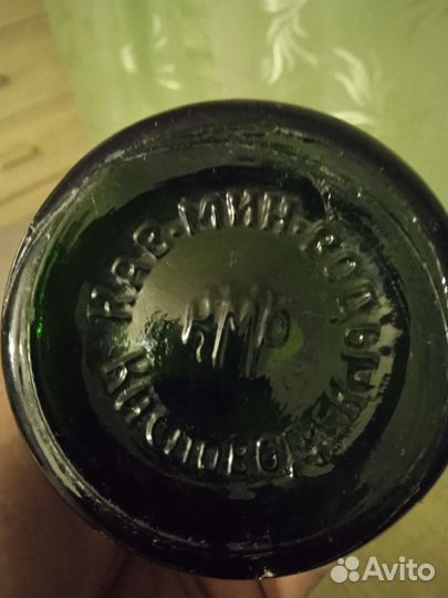 Бутылка из СССР