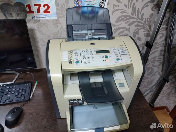 Лазерный мфу принтер HP laserjet 3050