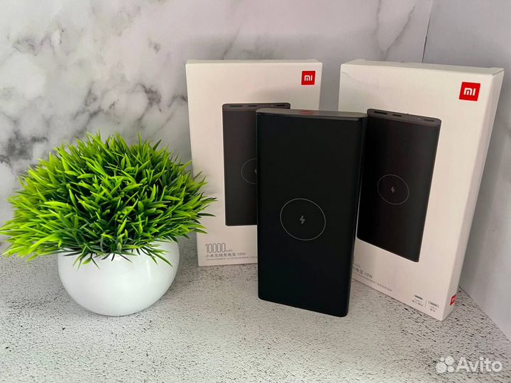 Повербанк Xiaomi 10000 mAh с беспроводной зарядкой