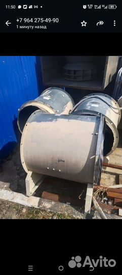 Опора для осевого вентилятора