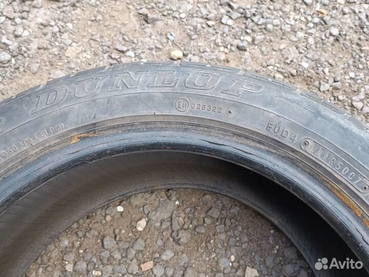 Dunlop SP Sport 3000A 185/55 R15 81V