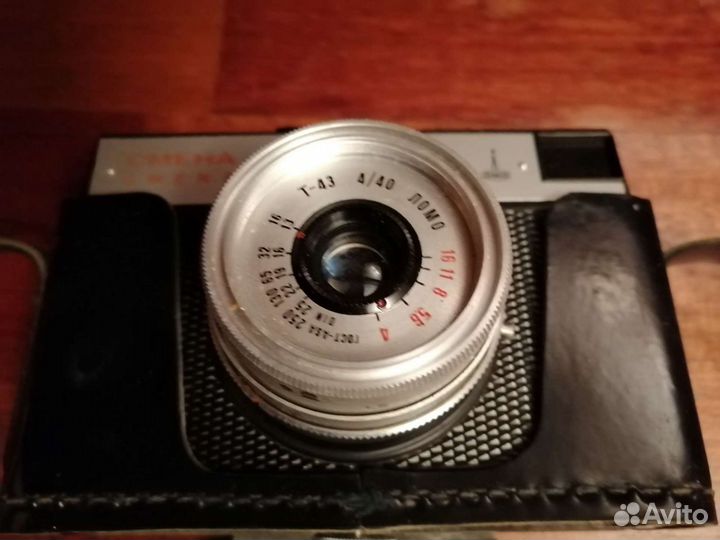 Фотоаппарат Смена 8М