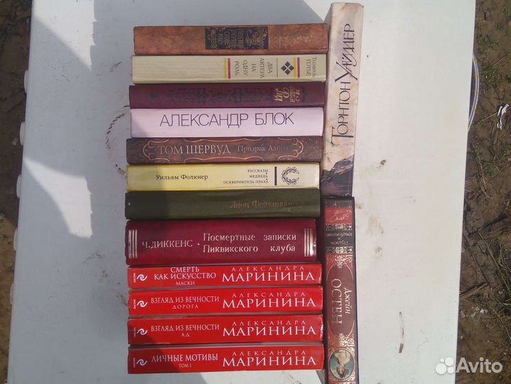 Книги отдам