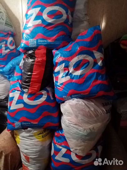 Вещи женские пакетом 44, 46,48,50,52 по 58 размер
