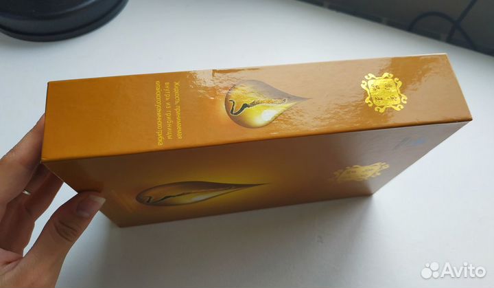 Коробка картонная книжка магнитная