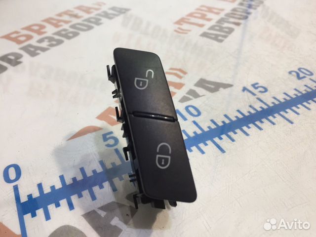 Мерседес С-Класс Кнопка центрального замка