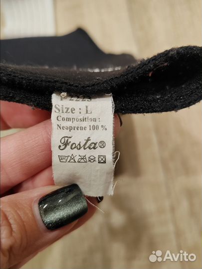 Бандаж на голеностопный сустав