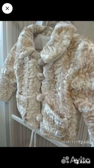 Куртка+ шапочка