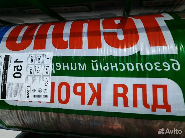 Утеплитель knauf baswool ursa