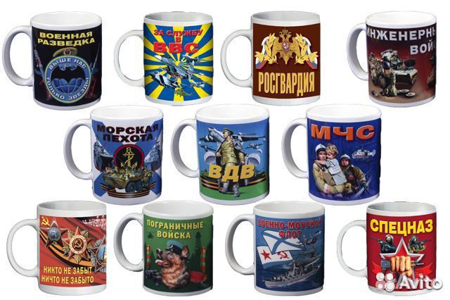 Кружка с нанесением в ассортименте