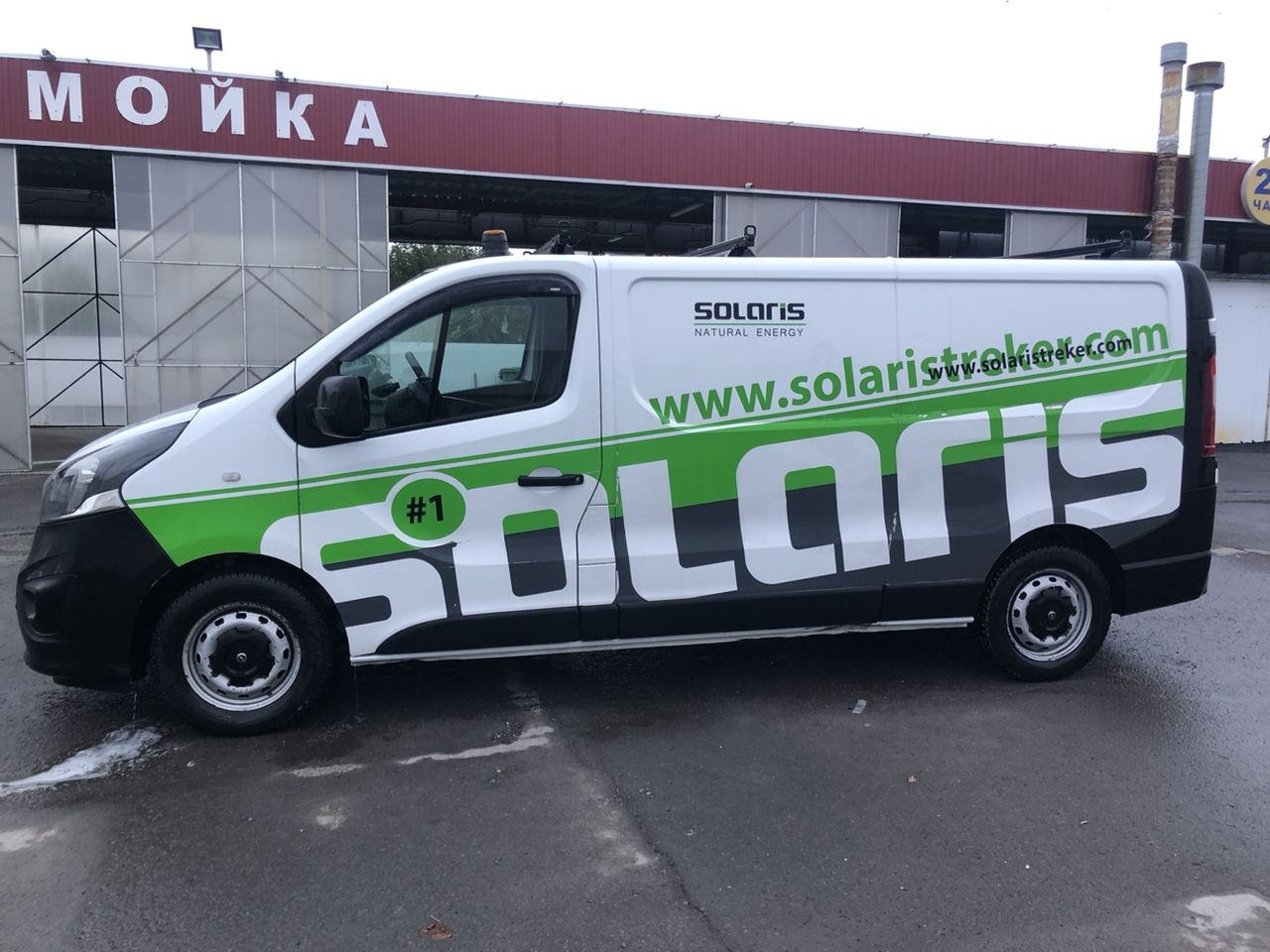 Opel Vivaro: фото владельца