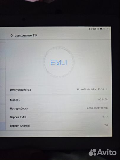 Планшет Huawei Mediapad t3 10 16Gb