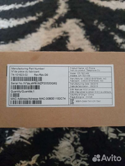 Ip-телефон cisco cp-7821-k9
