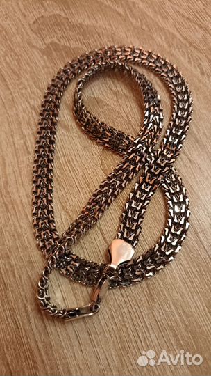 Серебряная цепь