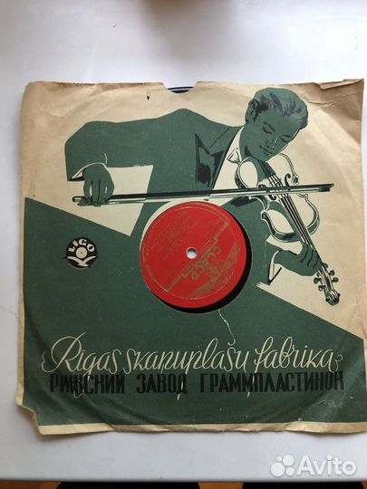 Виниловые пластинки СССР