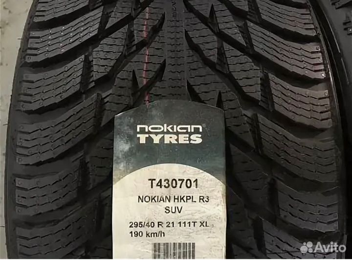 Nokian Tyres Hakkapeliitta R3 SUV 295/40 R21