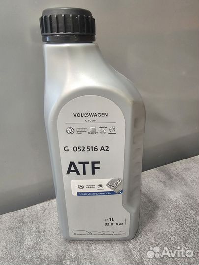 Масло трансмиссионное ATF G 052 516 A2