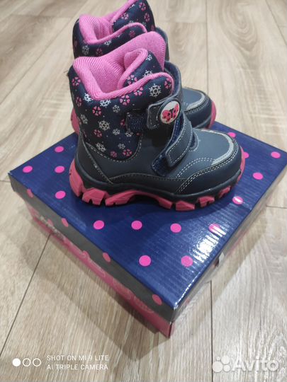 Ботинки детские