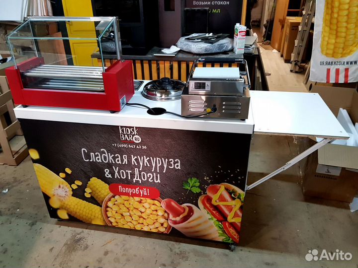 Тележка аппарат стойка для продажи хот-дога