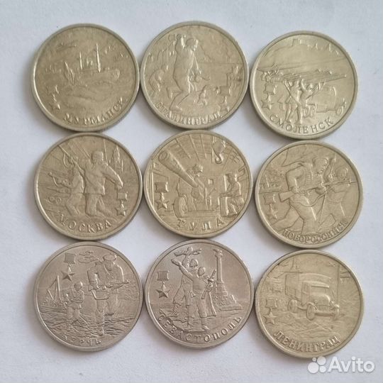 Полный набор города герои