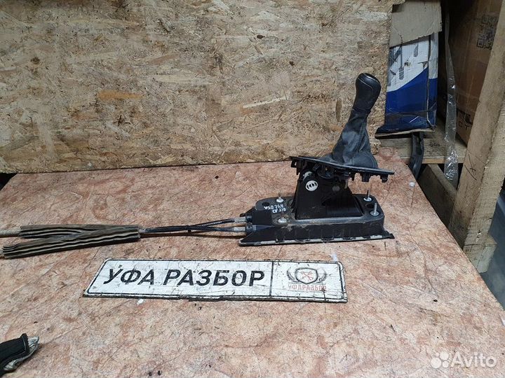 Кулиса переключения передач+троссики Skoda Octavia